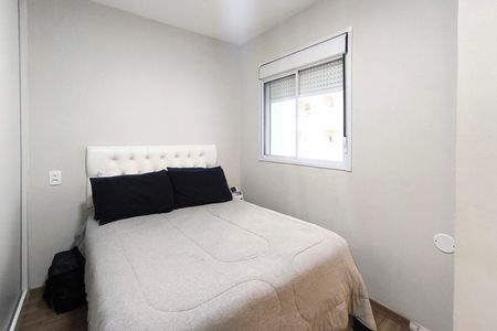 Apartamento para alugar com 47m², 2 quartos e 1 vagaQuarto 1