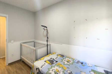 Apartamento para alugar com 47m², 2 quartos e 1 vagaQuarto 2