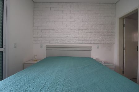 Apartamento à venda com 157m², 2 quartos e 3 vagasQuarto 1 Suíte