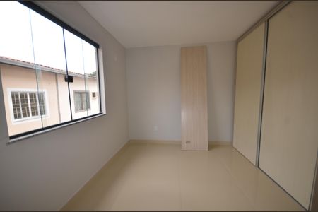 Apartamento para alugar com 80m², 2 quartos e sem vagaQuarto 1