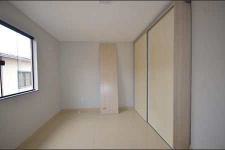Apartamento para alugar com 80m², 2 quartos e sem vagaQuarto 1
