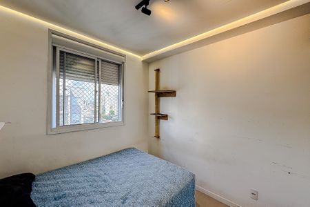 Apartamento para alugar com 25m², 1 quarto e sem vaga Apartamento para alugar com 25m², 1 quarto e sem vagaQuarto