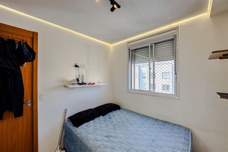 Apartamento para alugar com 25m², 1 quarto e sem vaga Apartamento para alugar com 25m², 1 quarto e sem vagaQuarto