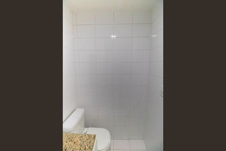 Apartamento à venda com 56m², 2 quartos e 1 vagaBanheiro da Suíte