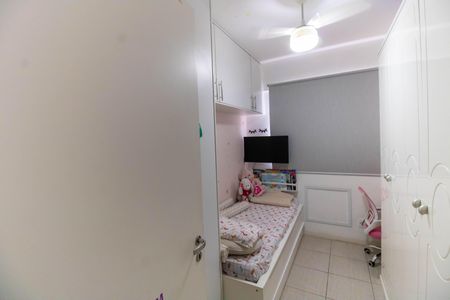 Apartamento à venda com 56m², 2 quartos e 1 vagaQuarto