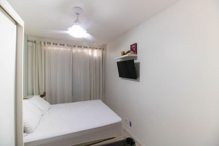 Apartamento à venda com 56m², 2 quartos e 1 vagaSuíte