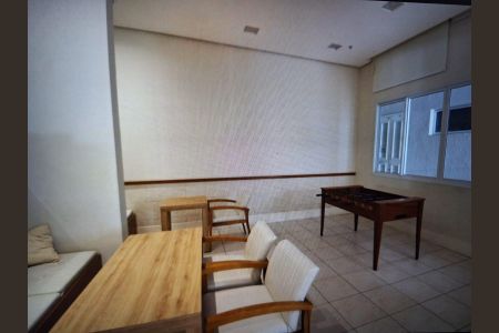 Apartamento à venda com 56m², 2 quartos e 1 vagaÁrea comum