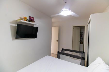 Apartamento à venda com 56m², 2 quartos e 1 vagaSuíte
