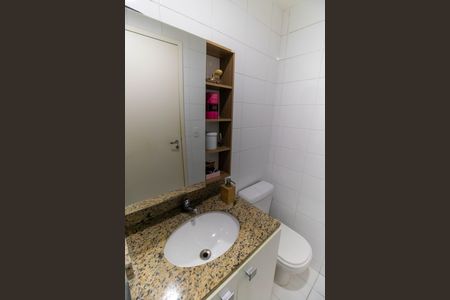 Apartamento à venda com 56m², 2 quartos e 1 vagaBanheiro da Suíte