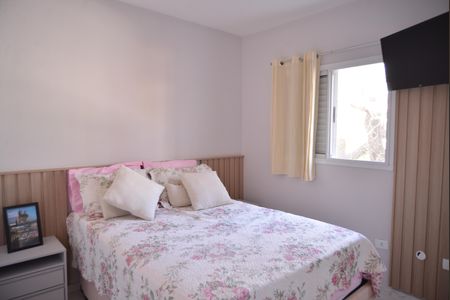 Apartamento à venda com 90m², 2 quartos e 1 vagaQuarto 