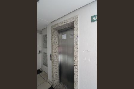 Apartamento para alugar com 101m², 3 quartos e 2 vagas Apartamento para alugar com 101m², 3 quartos e 2 vagasElevador