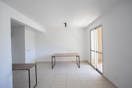 Apartamento para alugar com 101m², 3 quartos e 2 vagas Apartamento para alugar com 101m², 3 quartos e 2 vagasSala