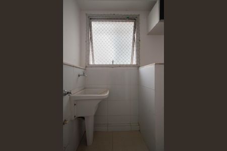 Apartamento para alugar com 101m², 3 quartos e 2 vagas Apartamento para alugar com 101m², 3 quartos e 2 vagasÁrea de Serviço