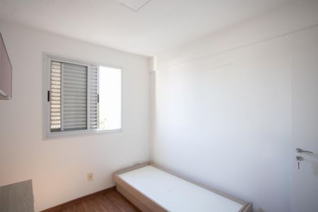 Apartamento para alugar com 101m², 3 quartos e 2 vagas Apartamento para alugar com 101m², 3 quartos e 2 vagasQuarto 2
