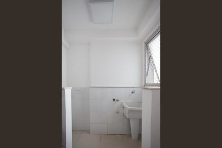 Apartamento para alugar com 101m², 3 quartos e 2 vagas Apartamento para alugar com 101m², 3 quartos e 2 vagasÁrea de Serviço