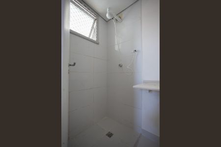 Apartamento para alugar com 101m², 3 quartos e 2 vagas Apartamento para alugar com 101m², 3 quartos e 2 vagasBanheiro da Suíte