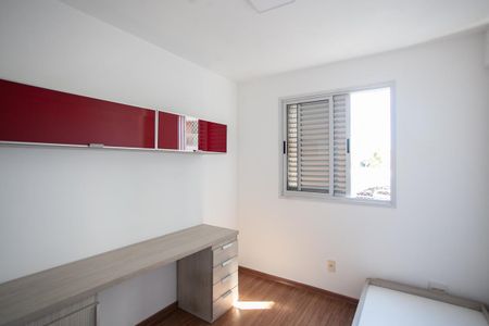 Apartamento para alugar com 101m², 3 quartos e 2 vagas Apartamento para alugar com 101m², 3 quartos e 2 vagasQuarto 2