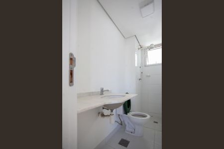 Apartamento para alugar com 101m², 3 quartos e 2 vagas Apartamento para alugar com 101m², 3 quartos e 2 vagasBanheiro Social