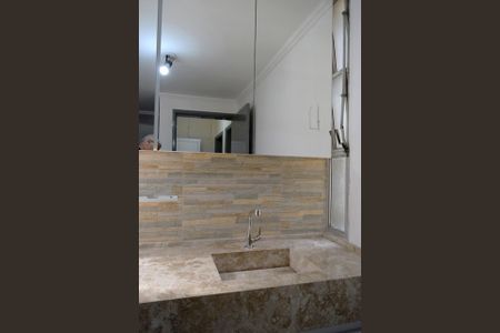 Apartamento à venda com 98m², 2 quartos e sem vagaBanheiro