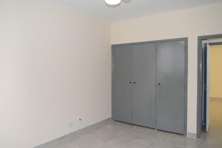 Apartamento à venda com 98m², 2 quartos e sem vagaQuarto 1