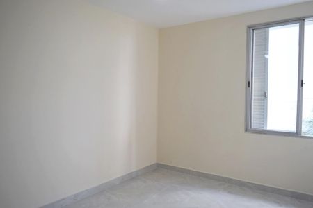 Apartamento à venda com 98m², 2 quartos e sem vagaQuarto 1