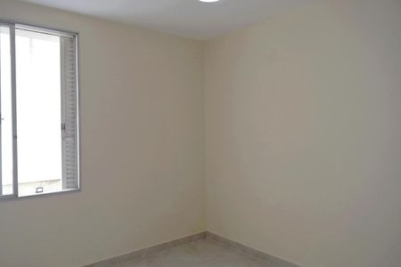 Apartamento à venda com 98m², 2 quartos e sem vagaQuarto 2