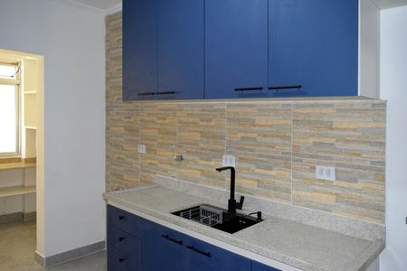 Apartamento à venda com 98m², 2 quartos e sem vagaCozinha