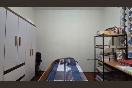 Casa à venda com 250m², 3 quartos e 2 vagas Casa à venda com 250m², 3 quartos e 2 vagasQuarto