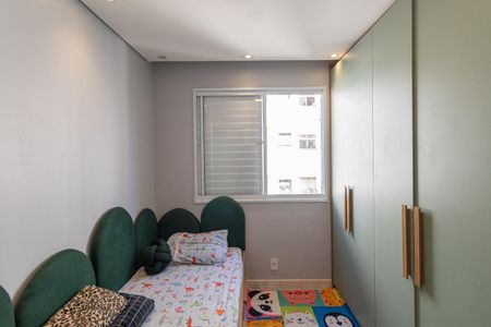 Apartamento para alugar com 54m², 2 quartos e sem vagaQuarto 1