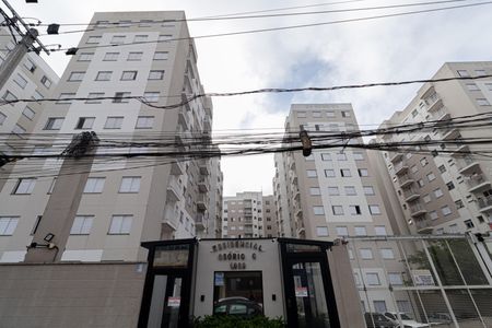 Apartamento para alugar com 54m², 2 quartos e sem vagaFachada