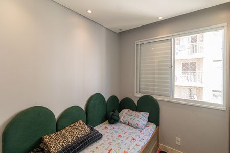 Apartamento para alugar com 54m², 2 quartos e sem vagaQuarto 1