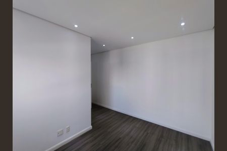 Apartamento para alugar com 77m², 2 quartos e 1 vagaSuíte