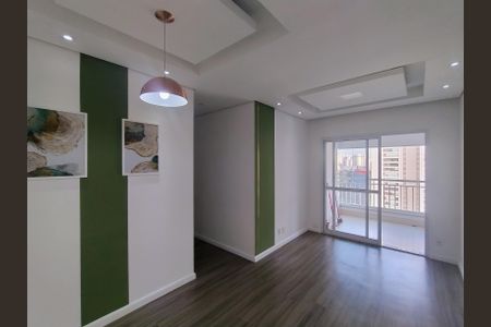 Apartamento para alugar com 77m², 2 quartos e 1 vagaSala