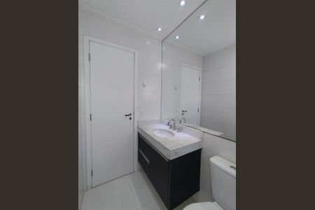 Apartamento para alugar com 77m², 2 quartos e 1 vagaBanheiro Social