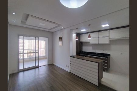 Sala de apartamento para alugar com 2 quartos, 77m² em Centro, São Bernardo do Campo