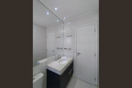 Apartamento para alugar com 77m², 2 quartos e 1 vagaCloset da Suíte