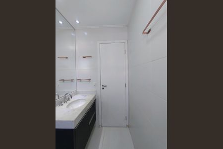 Apartamento para alugar com 77m², 2 quartos e 1 vagaCloset da Suíte