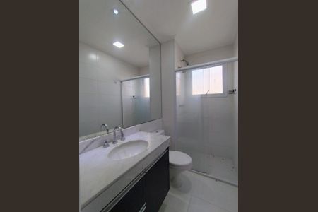 Apartamento para alugar com 77m², 2 quartos e 1 vagaBanheiro Social