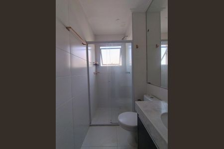 Apartamento para alugar com 77m², 2 quartos e 1 vagaBanheiro da Suíte