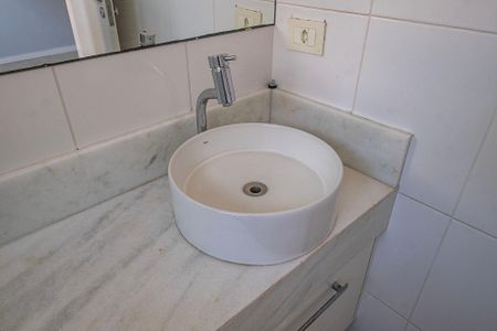 Apartamento para alugar com 132m², 3 quartos e 2 vagasBanheiro da Suíte