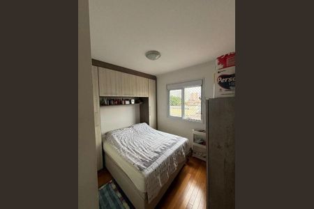 Apartamento à venda com 2 quartos, 50m² em Vila Moreira, São Paulo