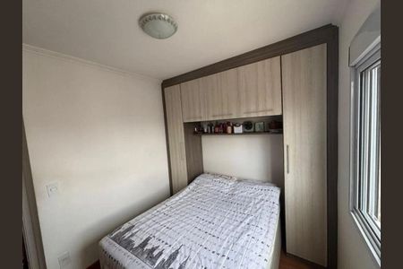 Apartamento à venda com 2 quartos, 50m² em Vila Moreira, São Paulo