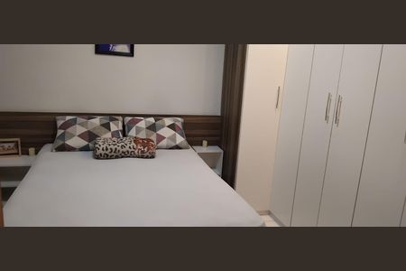 Quarto 1 de casa de condomínio à venda com 2 quartos, 65m² em Ponte Rasa, São Paulo