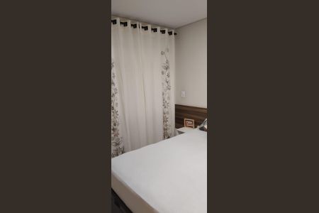 Quarto 1 de casa de condomínio à venda com 2 quartos, 65m² em Ponte Rasa, São Paulo