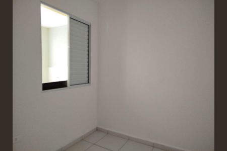 Apartamento à venda com 45m², 2 quartos e sem vagaQuarto 2