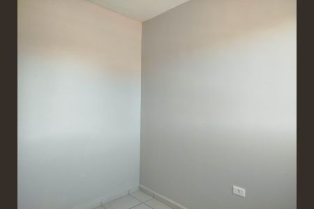Apartamento à venda com 45m², 2 quartos e sem vagaQuarto 1