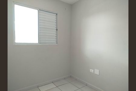 Apartamento à venda com 45m², 2 quartos e sem vagaQuarto 1