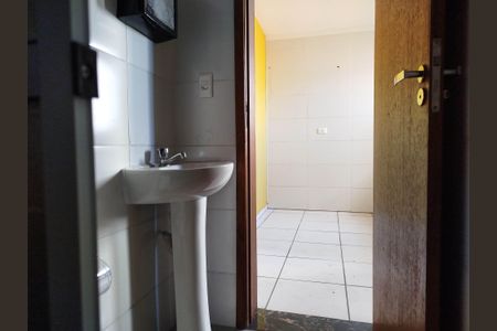 Apartamento à venda com 45m², 2 quartos e sem vagaBanheiro