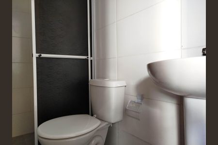 Apartamento à venda com 45m², 2 quartos e sem vagaBanheiro