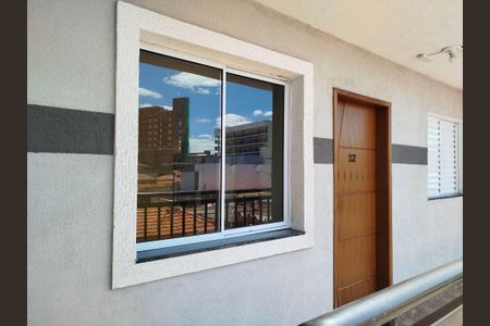 Apartamento à venda com 45m², 2 quartos e sem vagaEntrada do apartamento